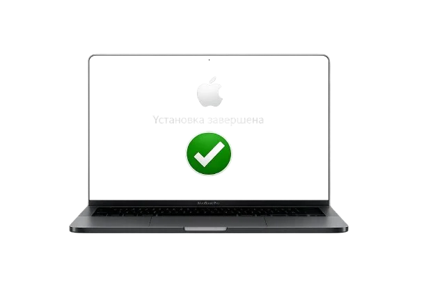 Переустановка macOS цена